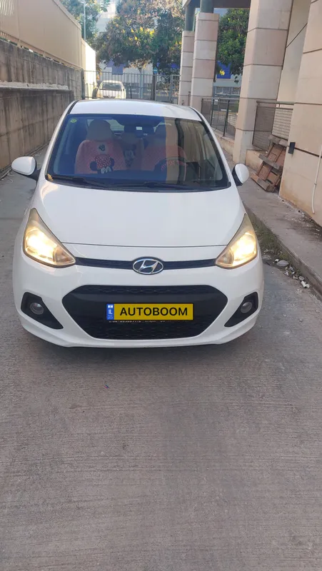 Hyundai i10 2ème main, 2015, main privée