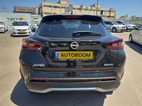 Nissan Juke с пробегом, 2024