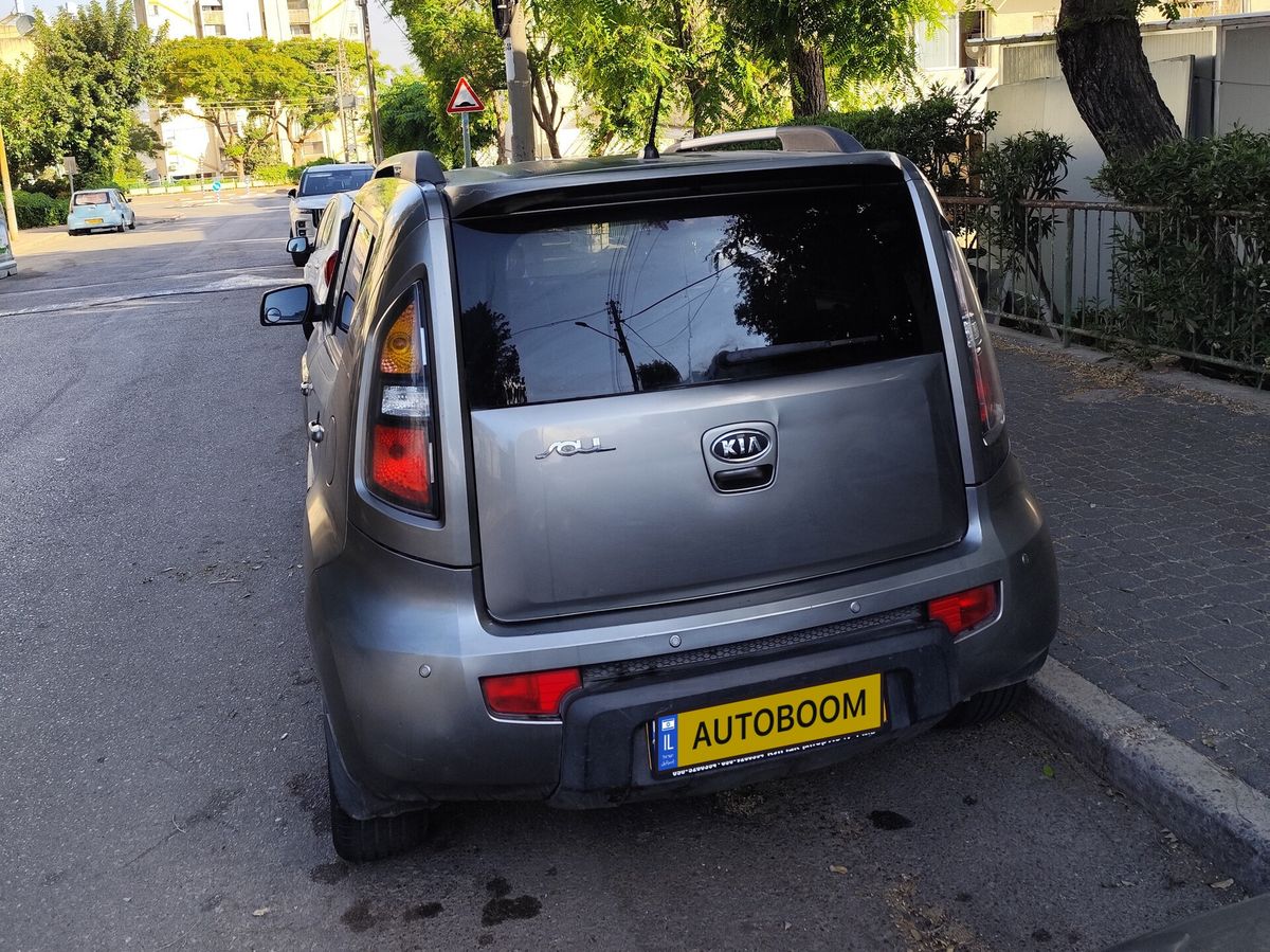 Kia Soul 2ème main, 2011, privée