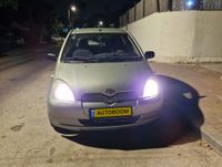 Toyota Yaris 2ème main, 2003, privée