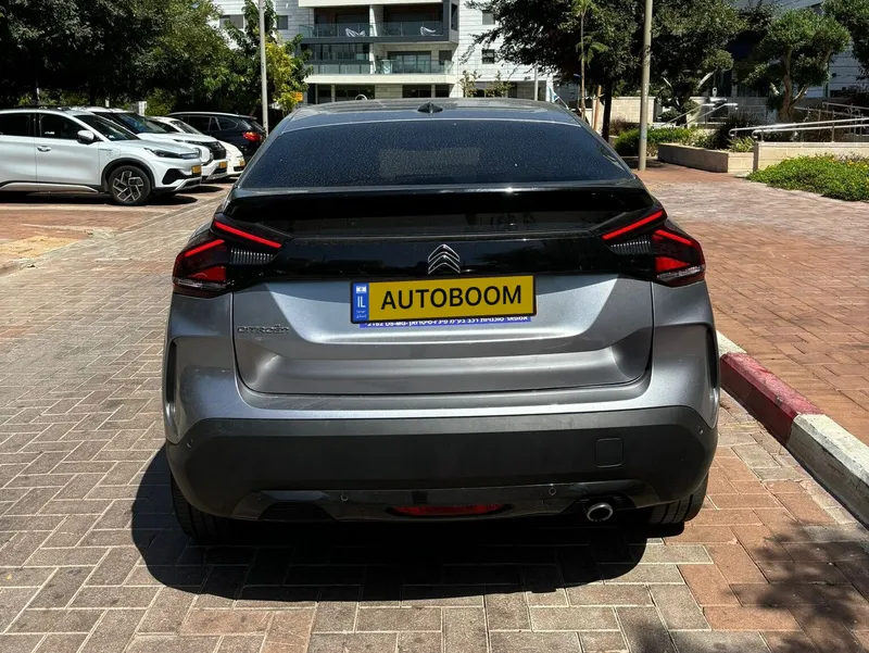 Citroen C4 2nd hand, 2023, private hand