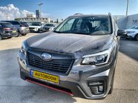 Subaru Forester 2nd hand, 2020