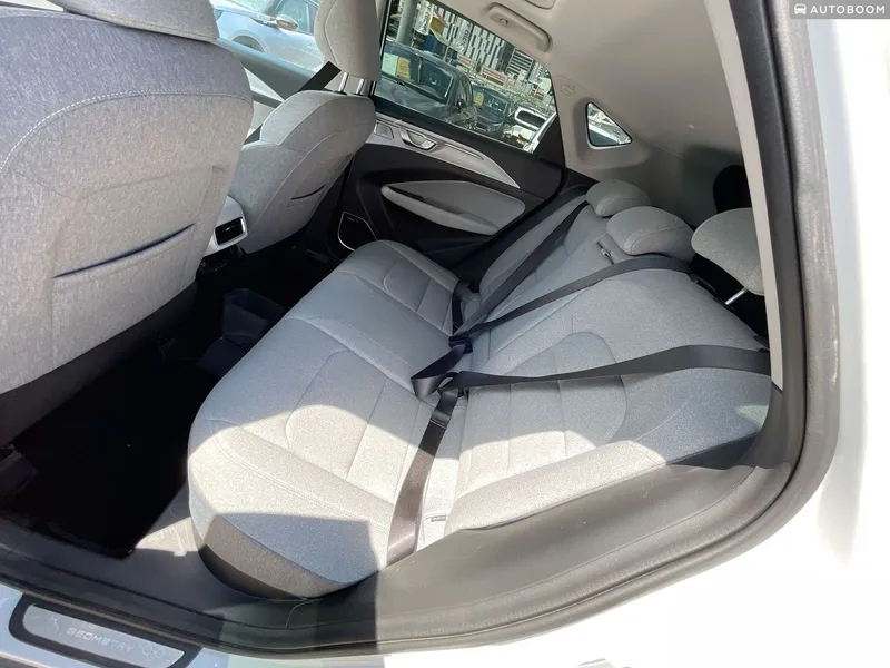 Geely Geometry C 2ème main, 2023, privée