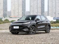 BYD Atto 3. Кузов, экстерьер.