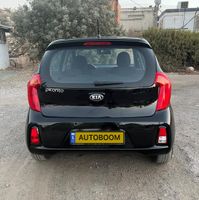 Kia Picanto 2ème main, 2015, privée