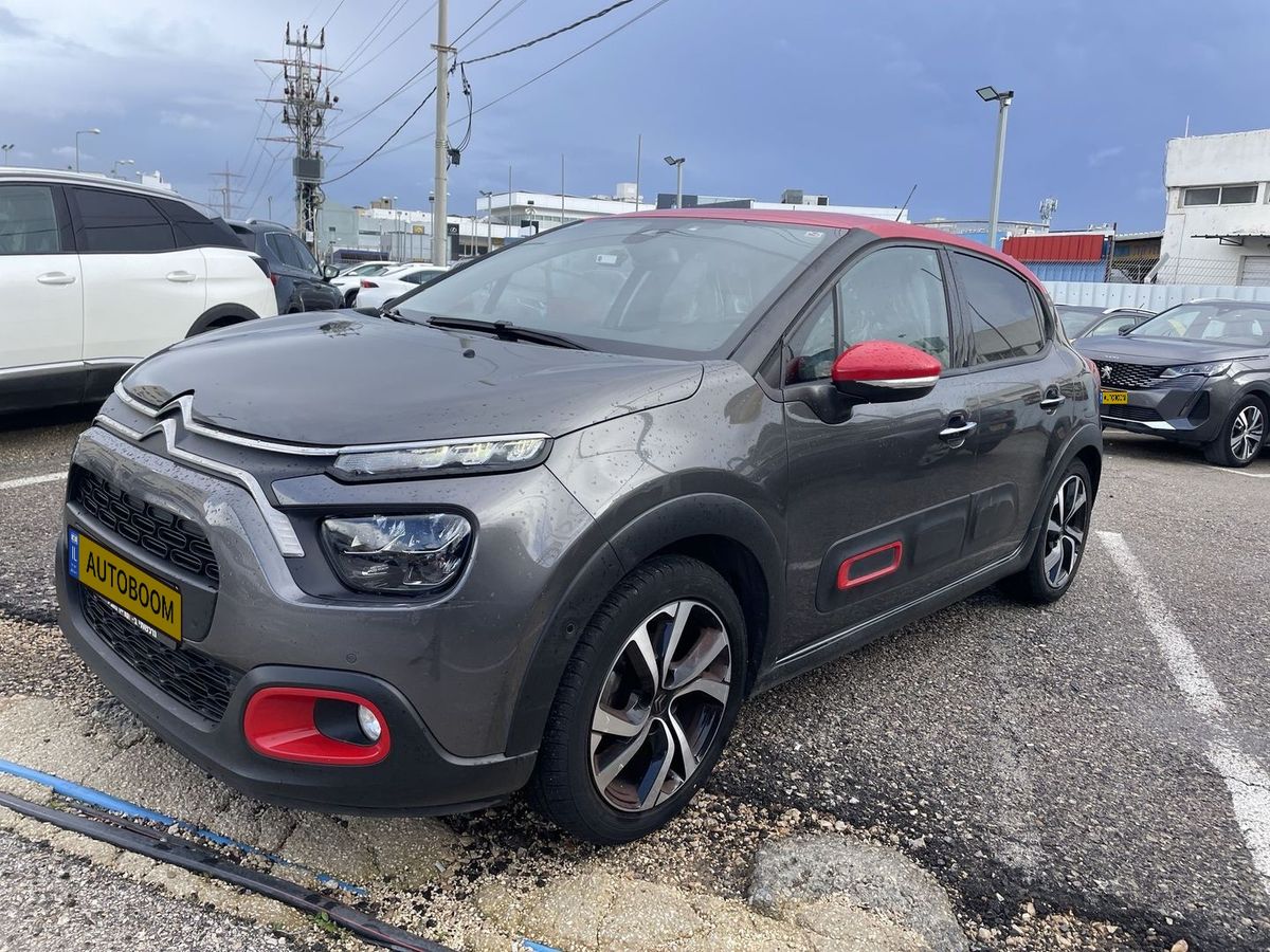 Citroën C3 2ème main, 2021, privée