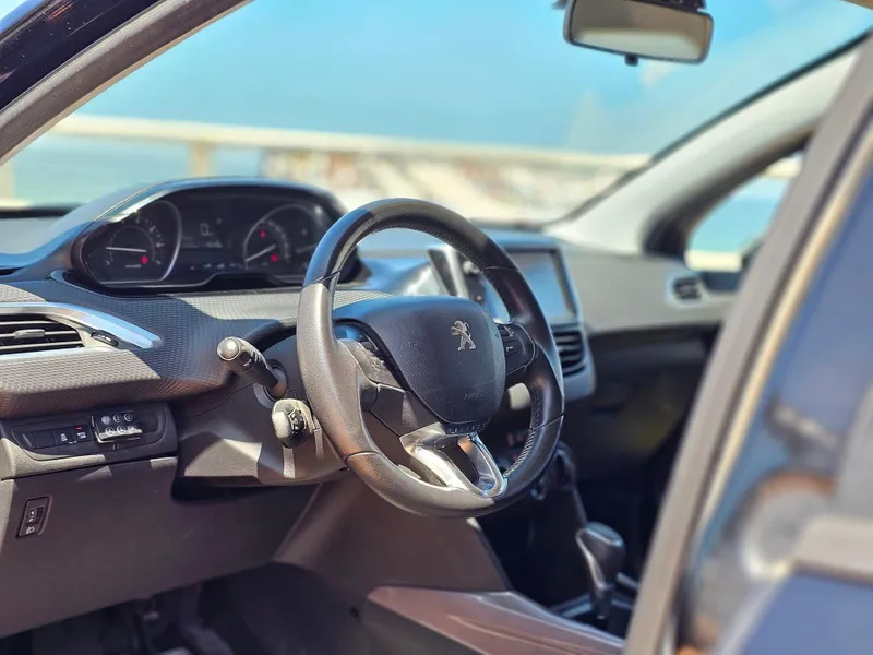 Peugeot 2008 2ème main, 2016, privée