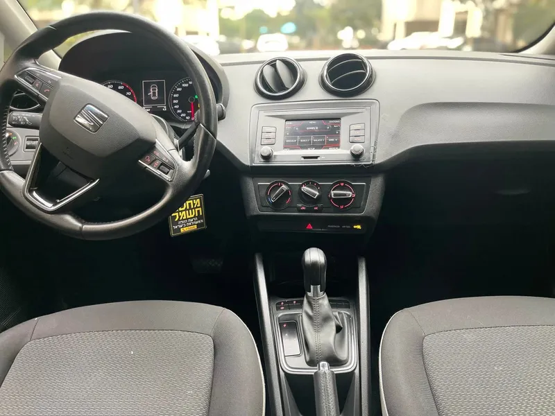 SEAT Ibiza 2nd hand, 2016, private hand
