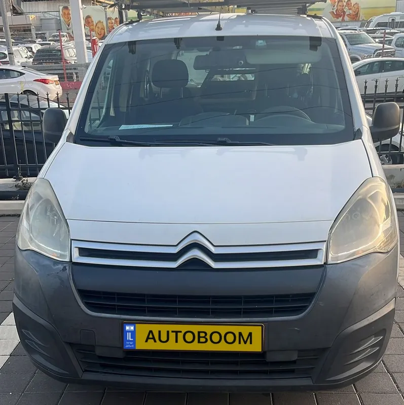 Citroën Berlingo 2ème main, 2017