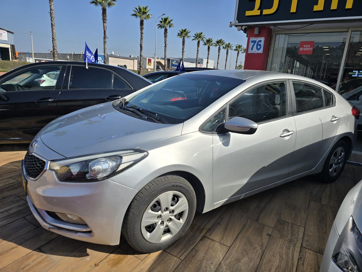 Kia Forte 2ème main, 2014