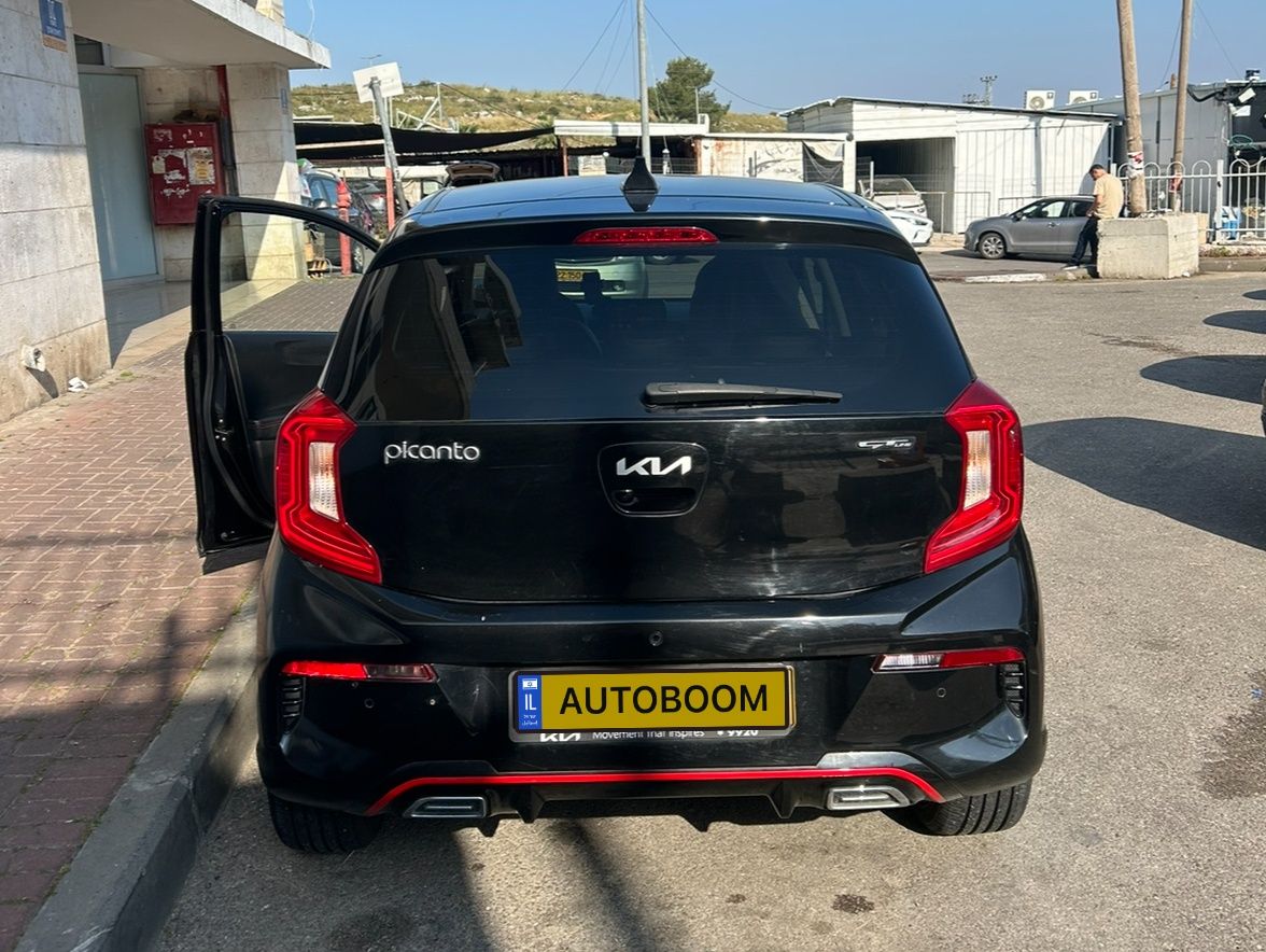 Kia Picanto 2ème main, 2021, main privée