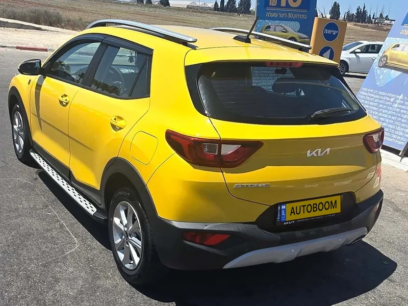 Kia Stonic 2ème main, 2022, main privée