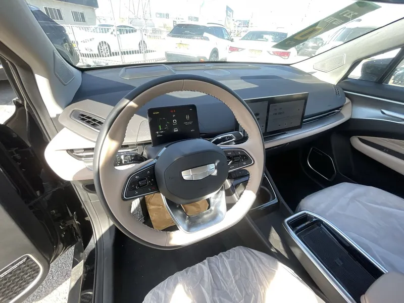 Geometry C nouvelle voiture, 2024
