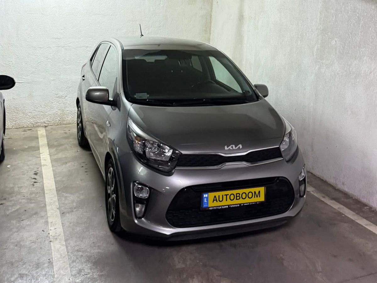 Kia Picanto 2ème main, 2020, main privée