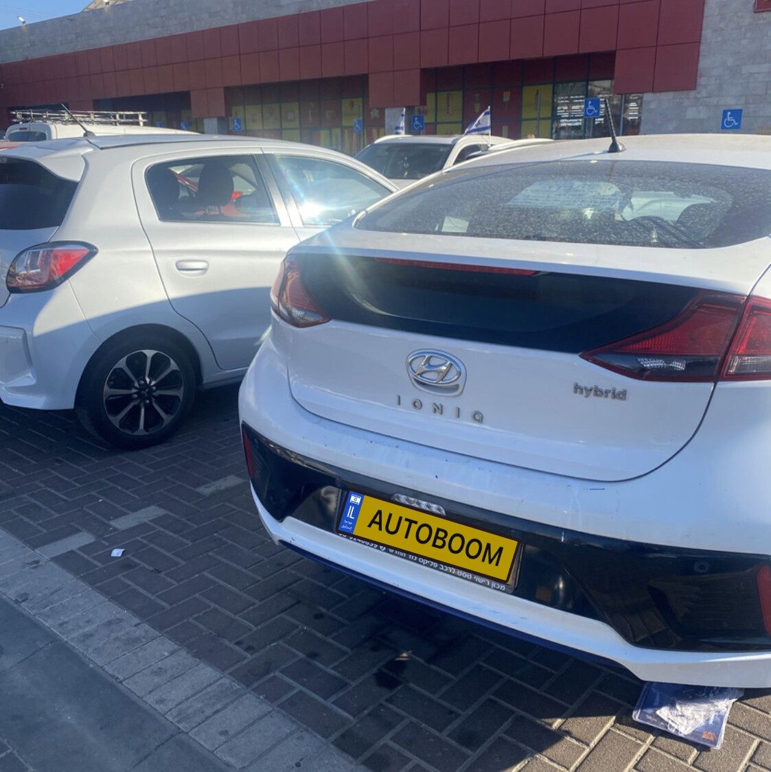 Hyundai IONIQ 2nd hand, 2018, private