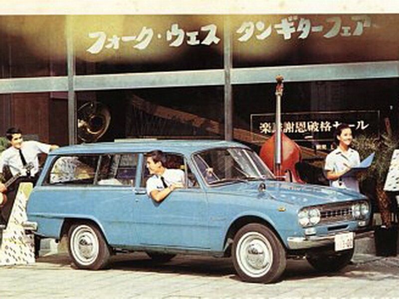 Isuzu Bellett 1963. Carrosserie, extérieur. Break 3-portes, 1 génération