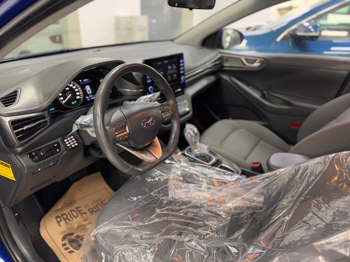 Hyundai IONIQ 2nd hand, 2020