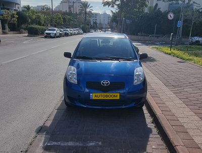 Toyota Yaris 2ème main, 2009, main privée