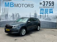 Škoda Kodiaq 2ème main, 2019, privée