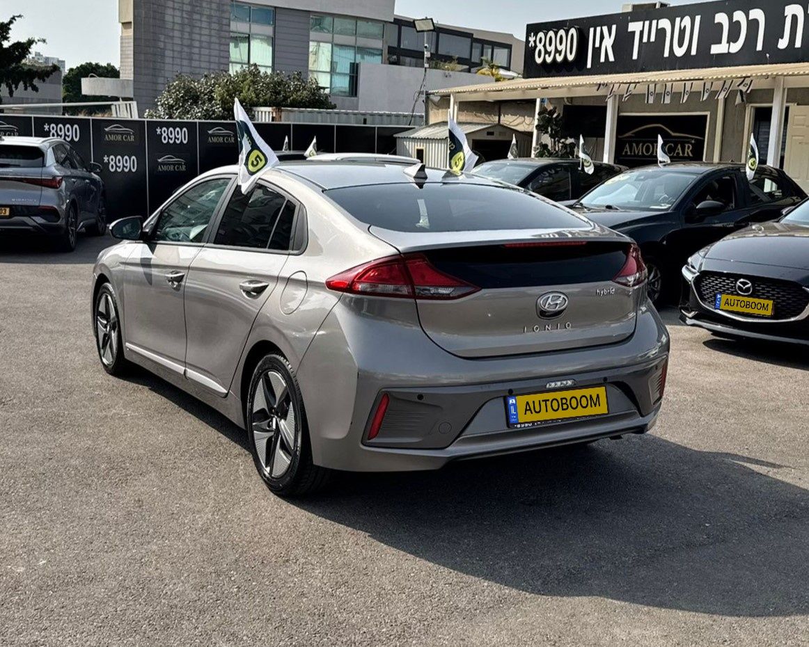 Hyundai IONIQ с пробегом, 2022