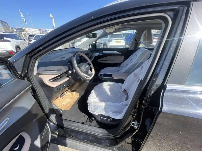 Geometry C nouvelle voiture, 2024