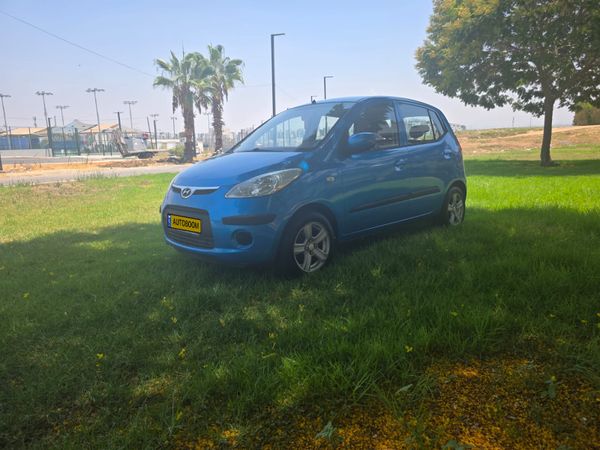 Hyundai i10 2ème main, 2009