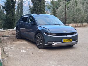 Hyundai IONIQ 5, 2022, photo