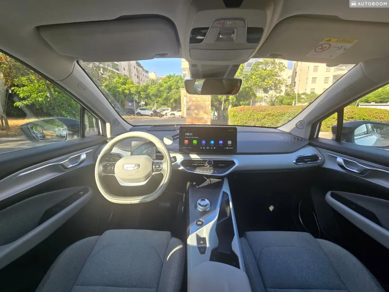 Geely Geometry C 2ème main, 2022, privée