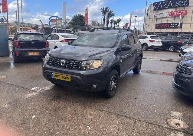 Dacia Duster 2ème main, 2020, privée