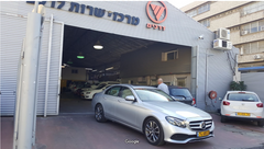 דרכים מרכזי שירות לרכב, תמונה 5