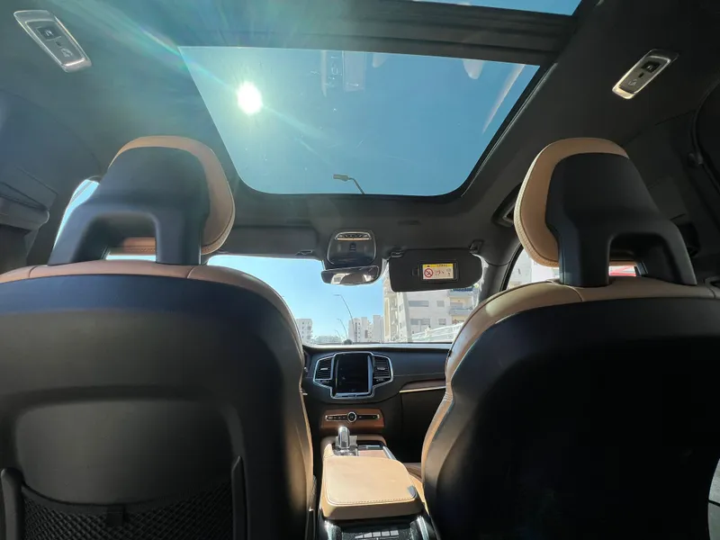 Volvo XC90 2ème main, 2017, main privée