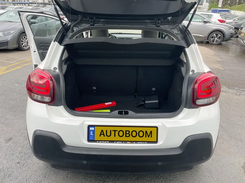 Citroën C3 2ème main, 2022, privée