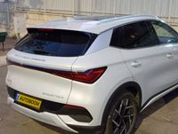 BYD Atto 3 2ème main, 2023, privée