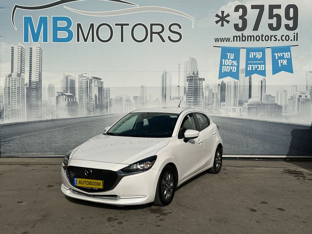 Mazda 2 2ème main, 2022, privée