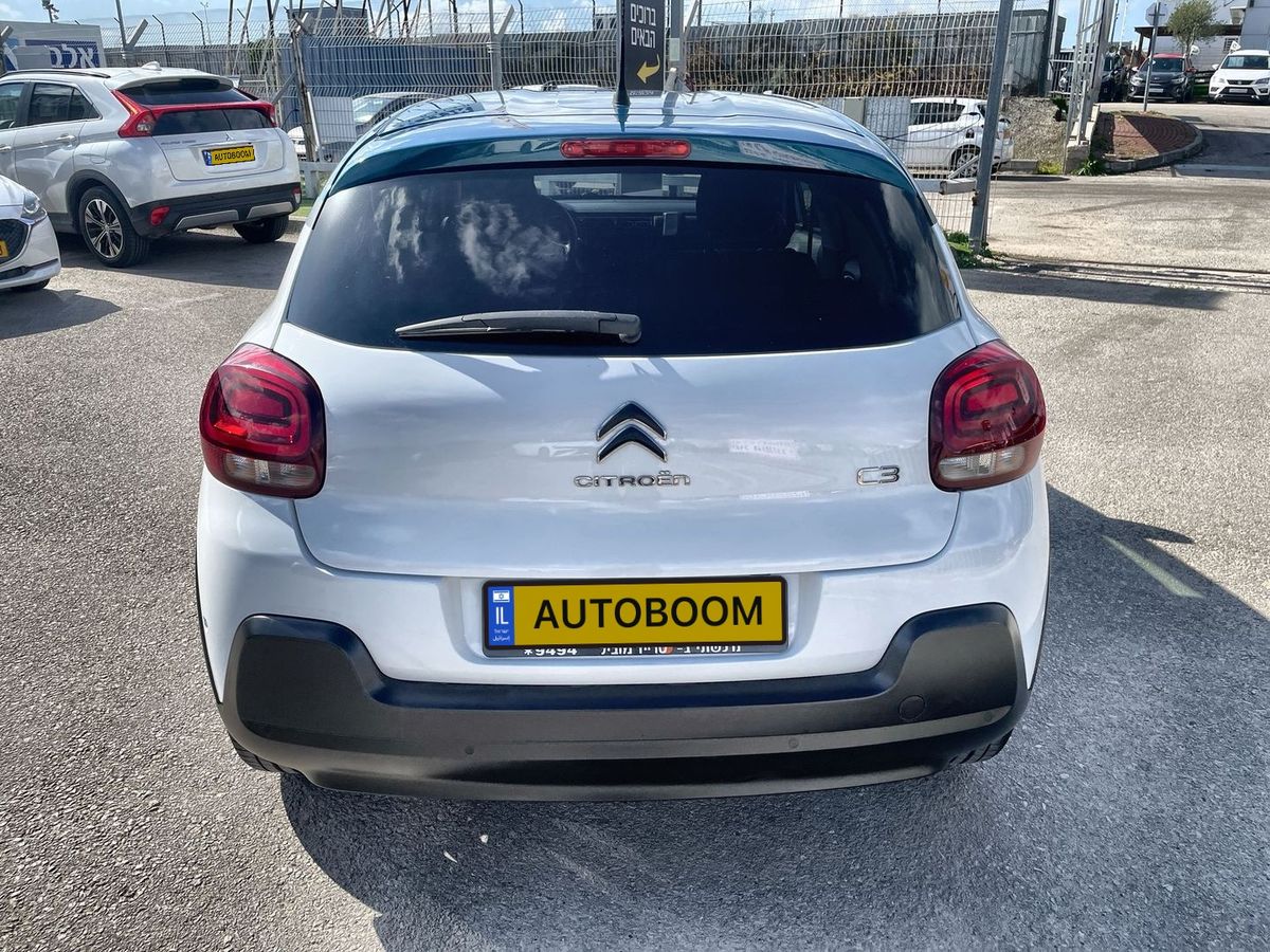 Citroën C3 2ème main, 2021, privée