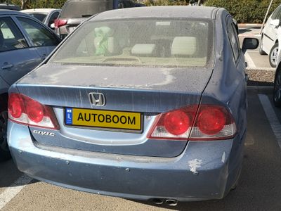 Honda Civic 2nd hand, 2008, private hand