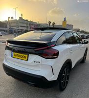 Citroën C4 2ème main, 2023, privée