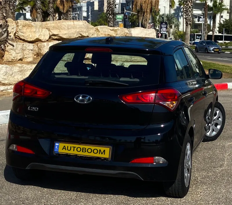 Hyundai i20 2ème main, 2016