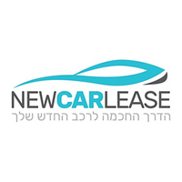 New Car Lease، صورة