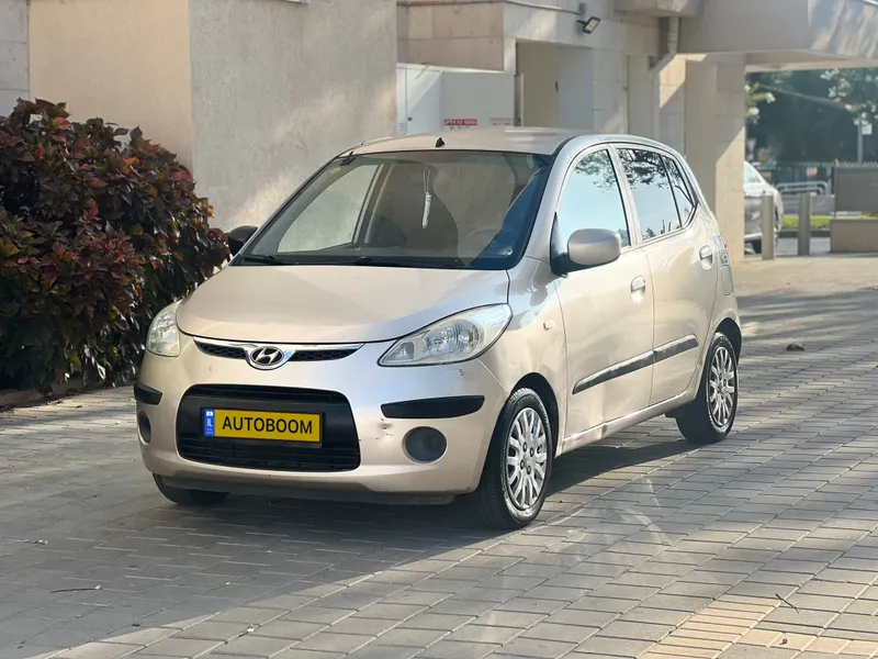 Hyundai i10 2ème main, 2010