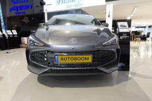 MG 3, 2026, photo