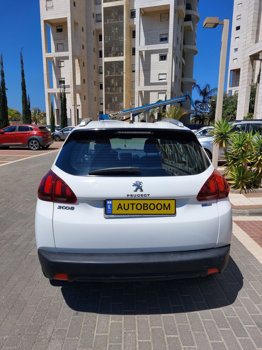Peugeot 2008 2ème main, 2017, privée