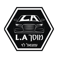 Garage LA, photo