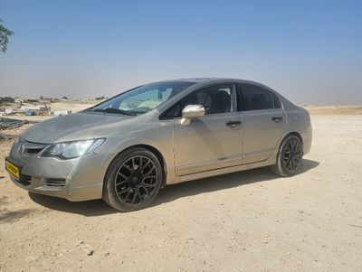 Honda Civic 2ème main, 2006, main privée