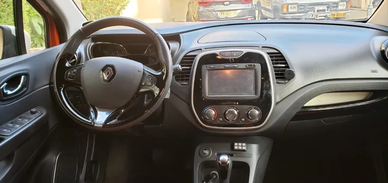 Renault Captur 2ème main, 2016, main privée