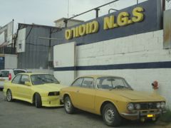 N.G.S Motors، صورة 1