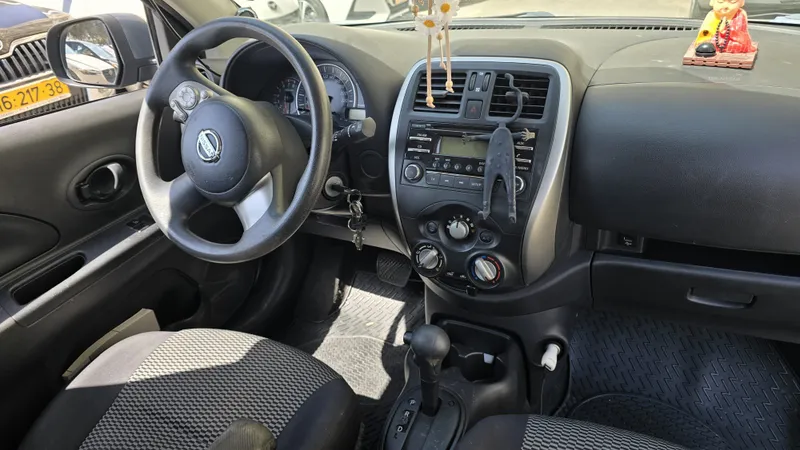 Nissan Micra 2ème main, 2016, main privée