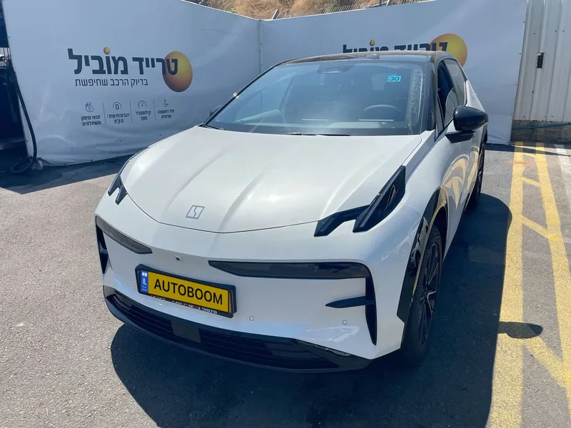 Zeekr X new car, 2024