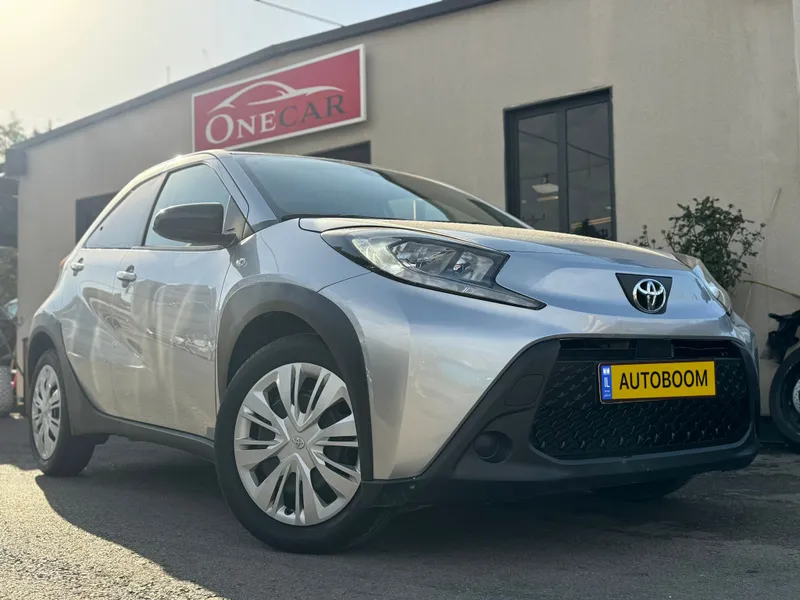 Toyota Aygo 2ème main, 2022