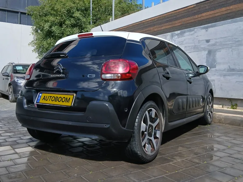 Citroën C3 2ème main, 2018, privée